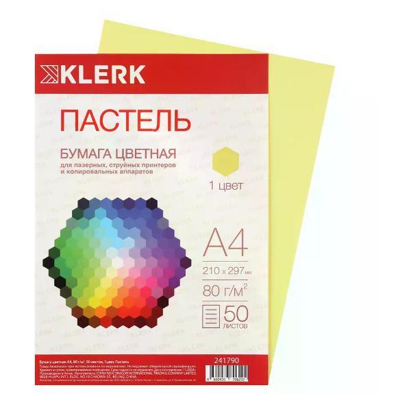 Изображение товара Бумага для оргтехники Mondi Бумага цветная для принтера А4 50 листов