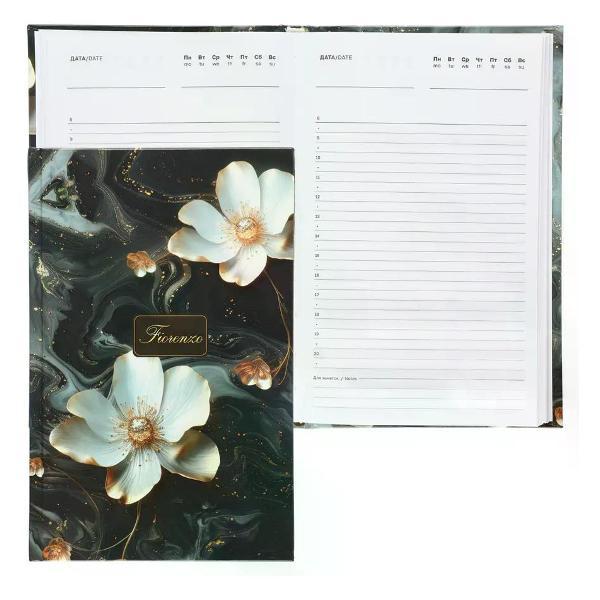 Изображение товара Ежедневник и еженедельник FIORENZO Ежедневник недатированный