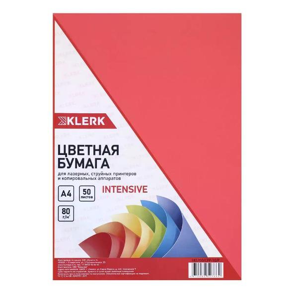 Изображение товара Бумага для оргтехники Mondi Бумага цветная для принтера А4 50 листов