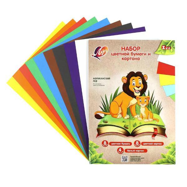 Изображение товара Картон Луч Цветной картон 20 цветов