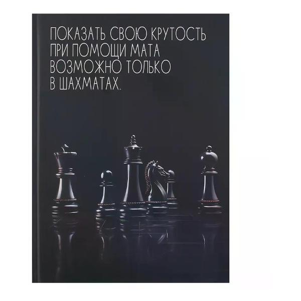 Изображение товара Записная книжка FIORENZO Записная книжка А4 80 л