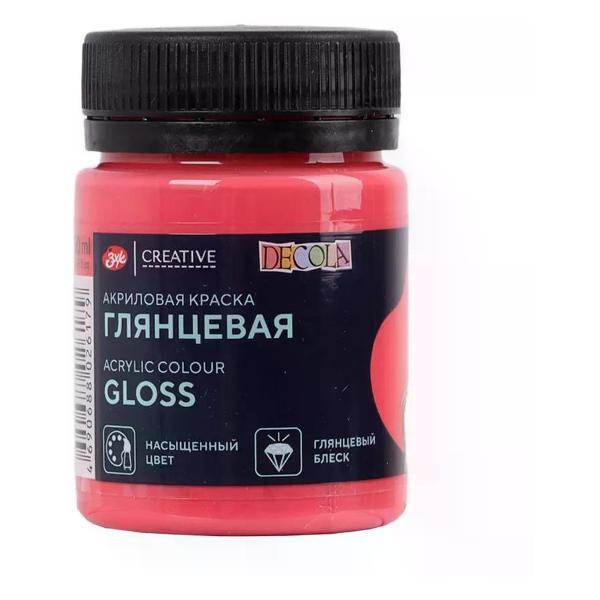 Изображение товара Краска штемпельная Невская палитра Акриловая краска художественная глянцевая арбузная Изображение товара Краска штемпельная Невская палитра Акриловая краска художественная глянцевая арбузная