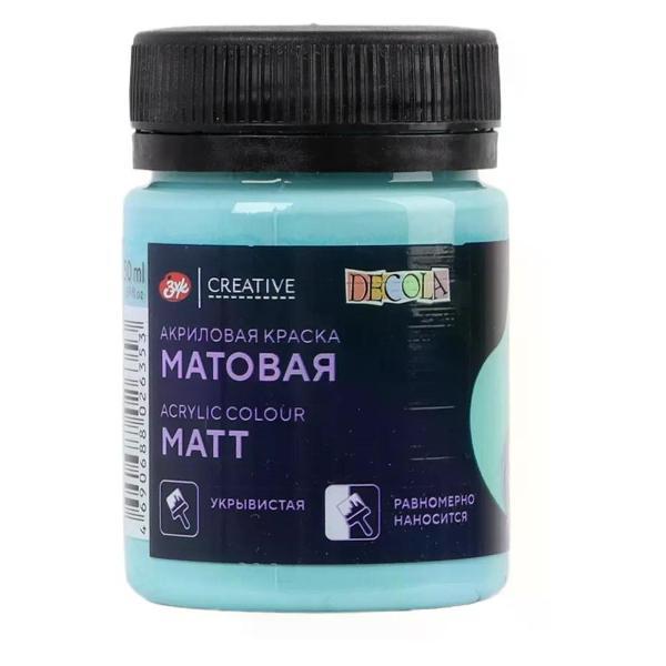 Изображение товара Краска штемпельная нет бренда Краска акриловая матовая цвет ментоловый 50 мл