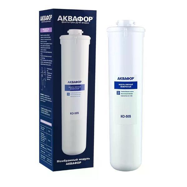 Изображение товара Фильтр обратного осмоса Аквафор Мембрана КО-50S для фильтра Морион