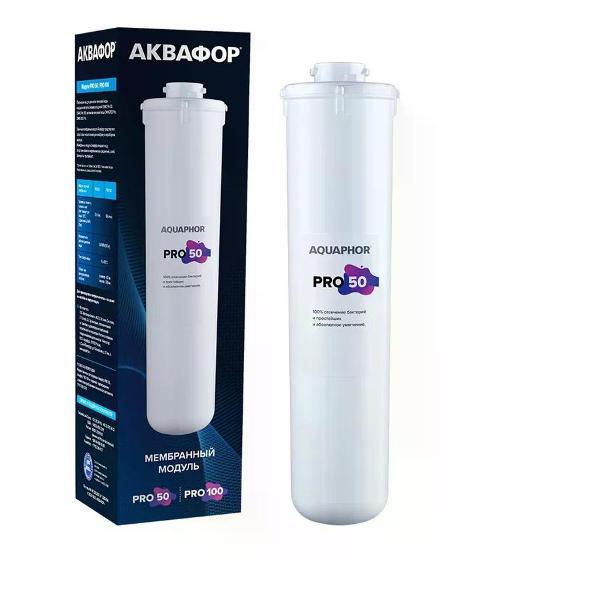 Изображение товара Фильтр обратного осмоса Аквафор Мембрана для Osmo Pro 50