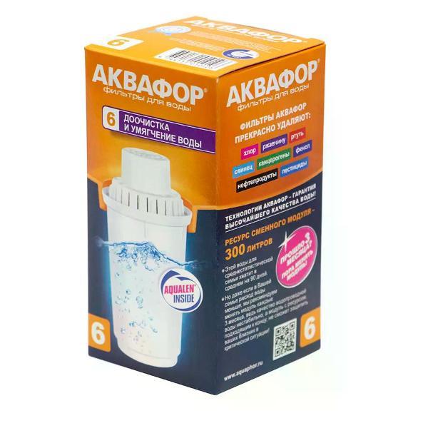 Изображение товара Фильтр-кувшин для очистки воды Аквафор Картридж для кувшина В100-6 300 л умягчающий