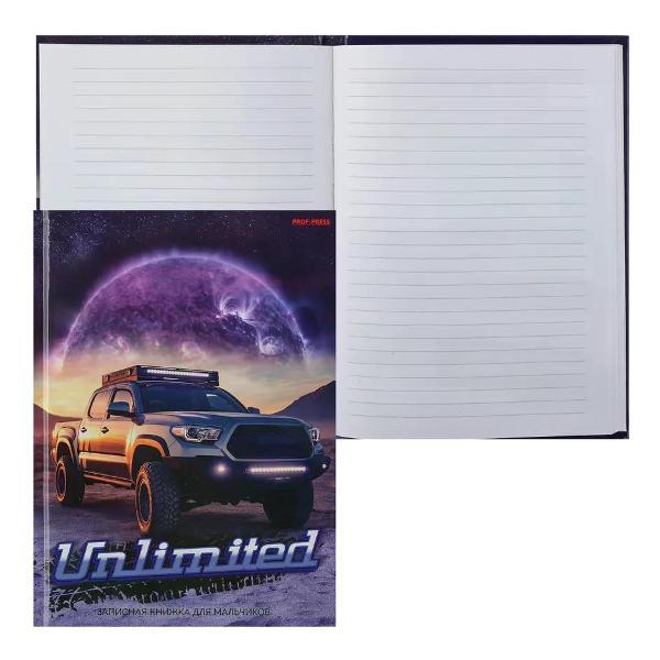 Изображение товара Записная книжка Проф-пресс Записная книжка для мальчиков