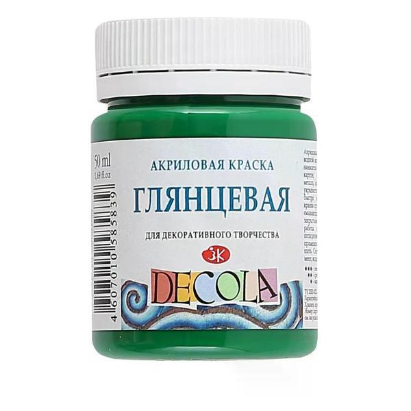 Изображение товара Краска штемпельная Невская палитра Акриловая краска художественная глянцевая зеленая