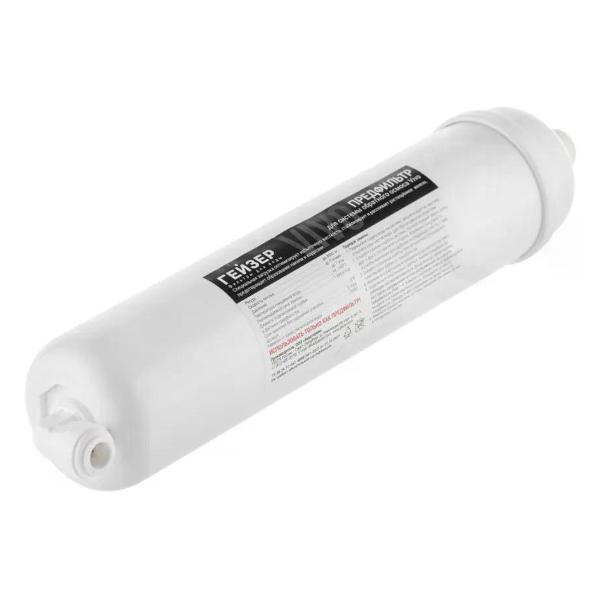 Изображение товара Фильтр обратного осмоса ГЕЙЗЕР Предфильтр для Гейзер VIVO