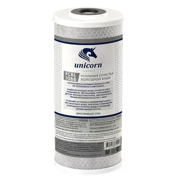 Изображение товара Фильтр магистральный Unicorn Картридж из прессованного угля