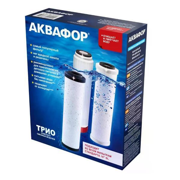 Изображение товара Проточный фильтр для очистки воды Аквафор Комплект картриджей для фильтра Трио