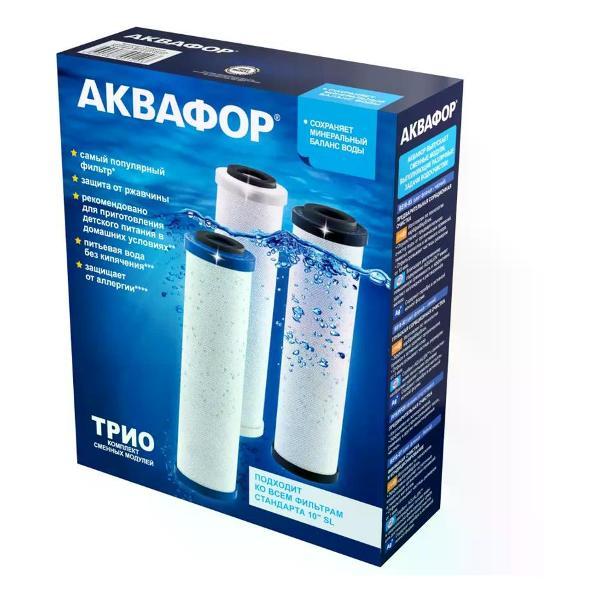 Изображение товара Проточный фильтр для очистки воды Аквафор Комплект картриджей для фильтра Трио