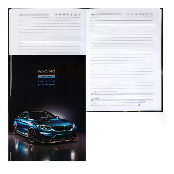 Изображение товара Ежедневник и еженедельник Проф-пресс Ежедневник недатированный