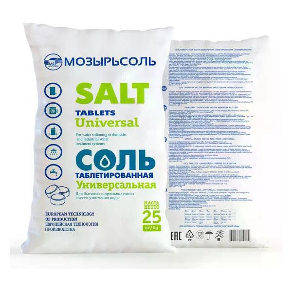 Изображение товара Фильтр грубой очистки Аквафор Соль таблетированная экстра Универсальная 25 кг