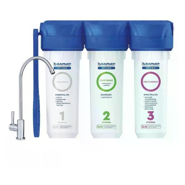 Изображение товара Проточный фильтр для очистки воды БАРЬЕР Фильтр Профи Жесткость трехступенчатый