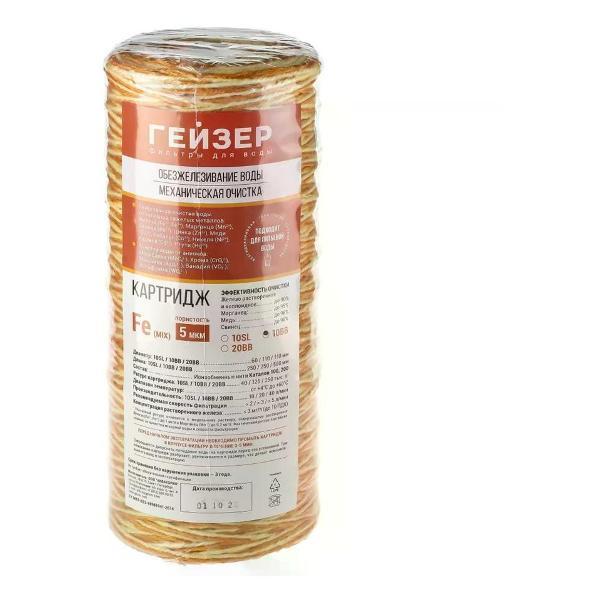 Изображение товара Фильтр магистральный ГЕЙЗЕР Картридж для питьевой воды