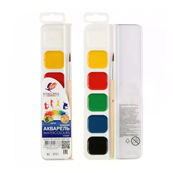 Изображение товара Краска штемпельная Луч Краски для рисования 6 цветов