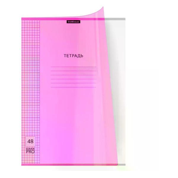 Изображение товара Записная книжка Феникс Тетрадь А4 Изображение товара Записная книжка Феникс Тетрадь А4