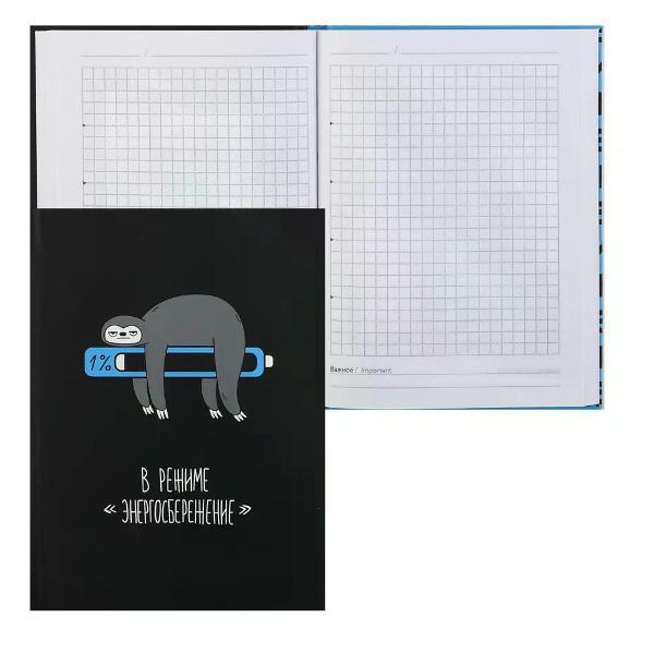 Изображение товара Записная книжка Феникс Записная книжка