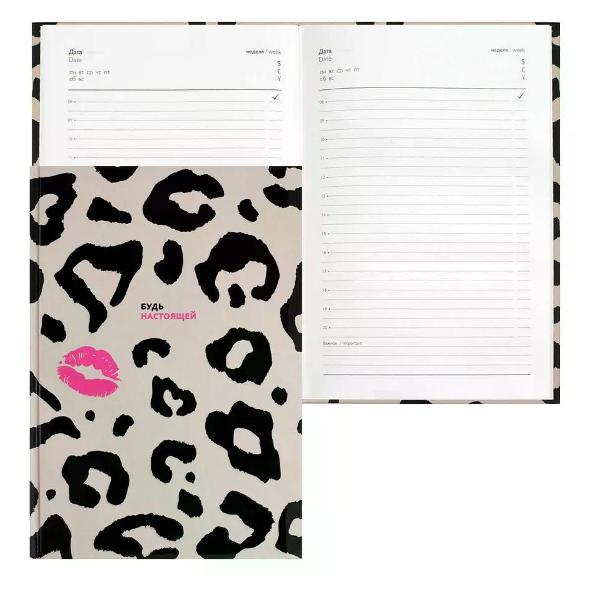 Изображение товара Ежедневник и еженедельник Brigfut Ежедневник недатированный