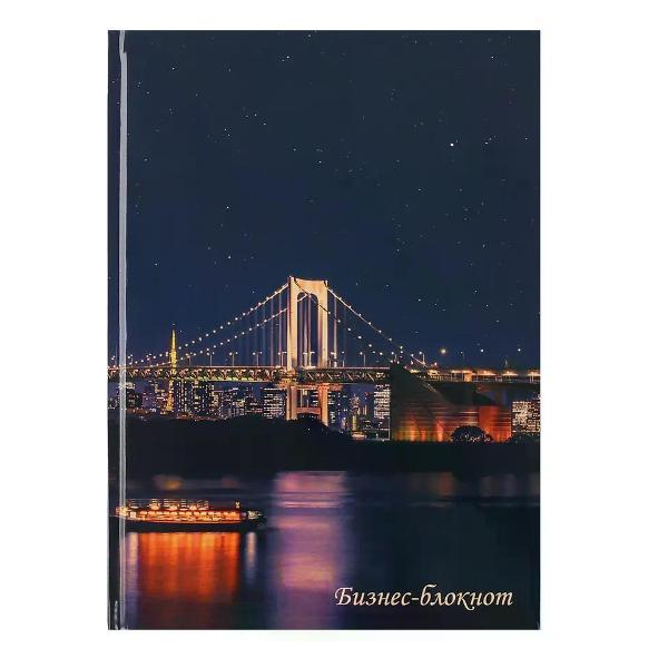 Изображение товара Записная книжка FIORENZO Записная книжка А4 160 л