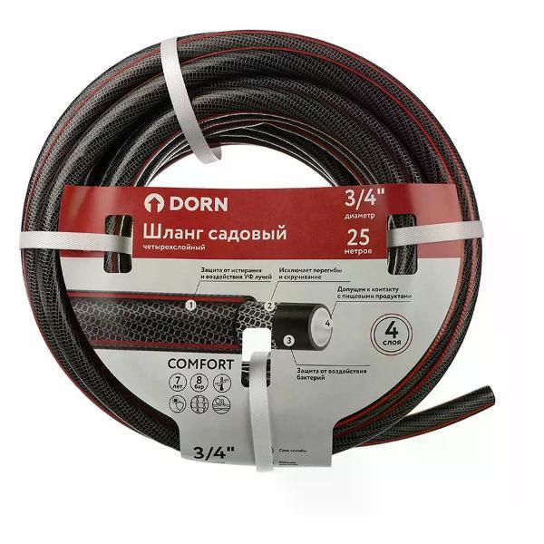 Изображение товара Шланг садовый DORN Шланг поливочный