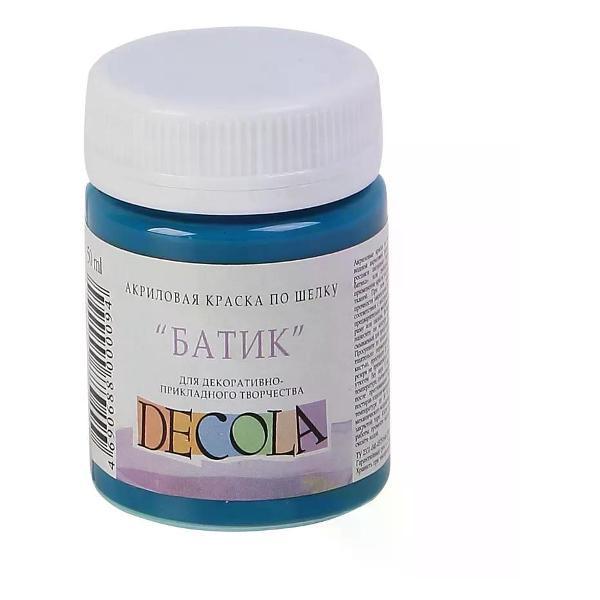 Изображение товара Краска для ткани Невская палитра Краска по шелку бирюза