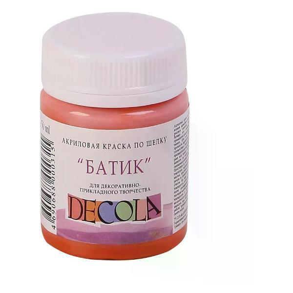 Изображение товара Краска штемпельная Невская палитра Краска по шелку 50 мл