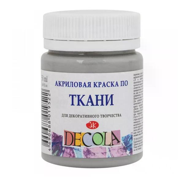 Изображение товара Краска для ткани Невская палитра Краска для ткани акриловая цвет серый