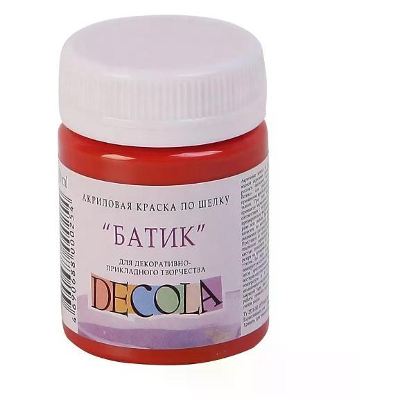 Изображение товара Краска для ткани Невская палитра Краска по шелку красная