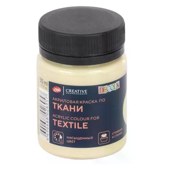 Изображение товара Краска для ткани Невская палитра Краска для ткани акриловая цвет лимонный щербет