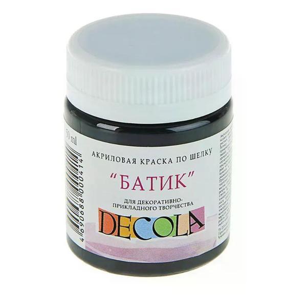 Изображение товара Краска для ткани Невская палитра Краска по шелку хаки