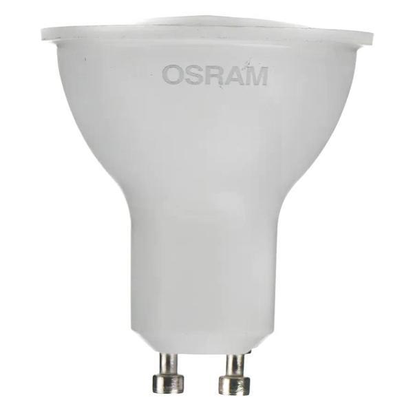 Изображение товара Умная лампочка Osram Светодиодная лампа 5 Вт GU10 холодный свет