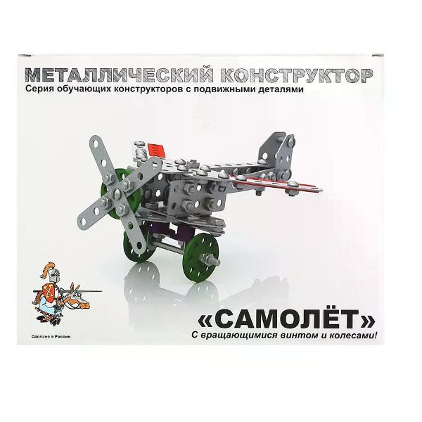 Изображение товара Конструктор электронный ДЕСЯТОЕ КОРОЛЕВСТВО Конструктор для мальчиков