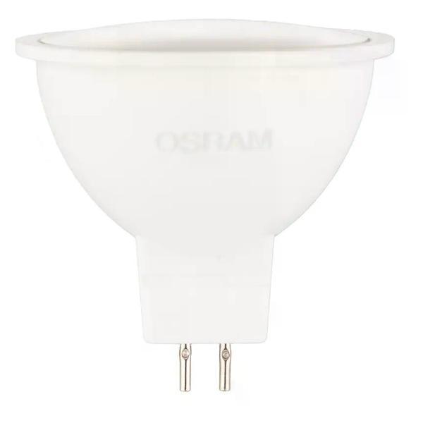 Изображение товара Умная лампочка Osram Светодиодная лампа 5 Вт GU5,3 220 В холодный свет