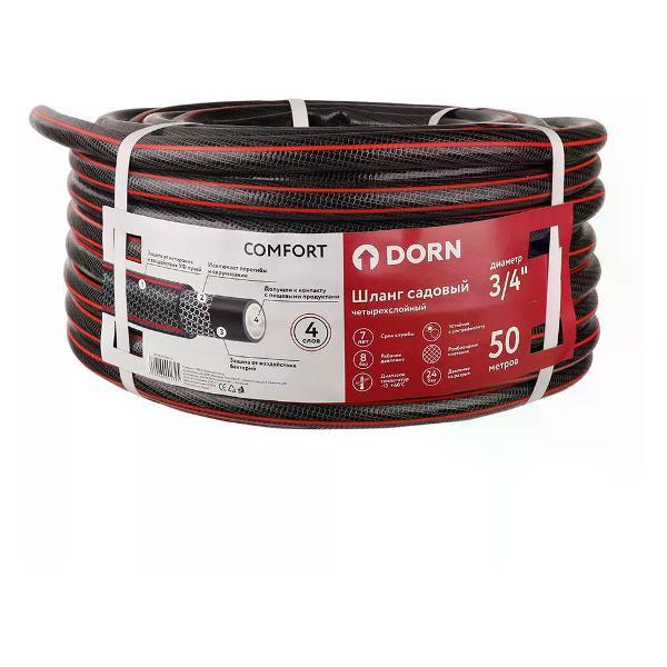 Изображение товара Шланг садовый DORN Садовый шланг 50 м