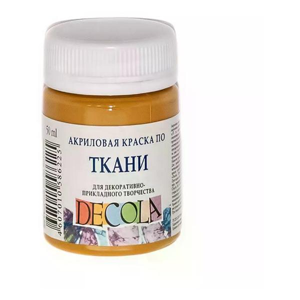 Изображение товара Краска для ткани Невская палитра Краска для ткани акриловая цвет охра светлая