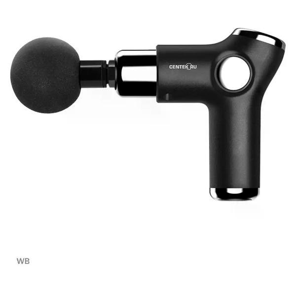 Изображение товара Массажер ручной электрический Centek CT-2601