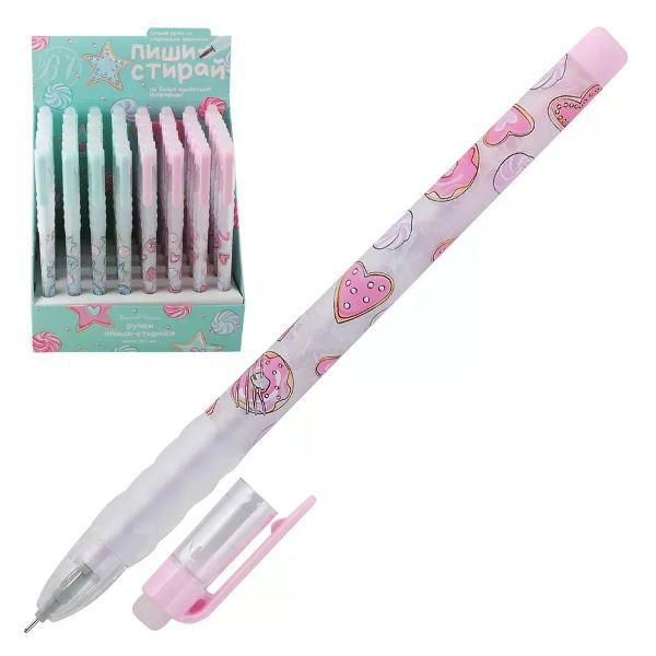 Изображение товара Ручка для письма FIORENZO Ручка стирающаяся синяя