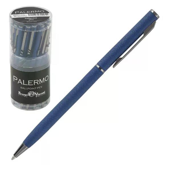 Изображение товара Ручка для письма FIORENZO Ручка подарочная синяя