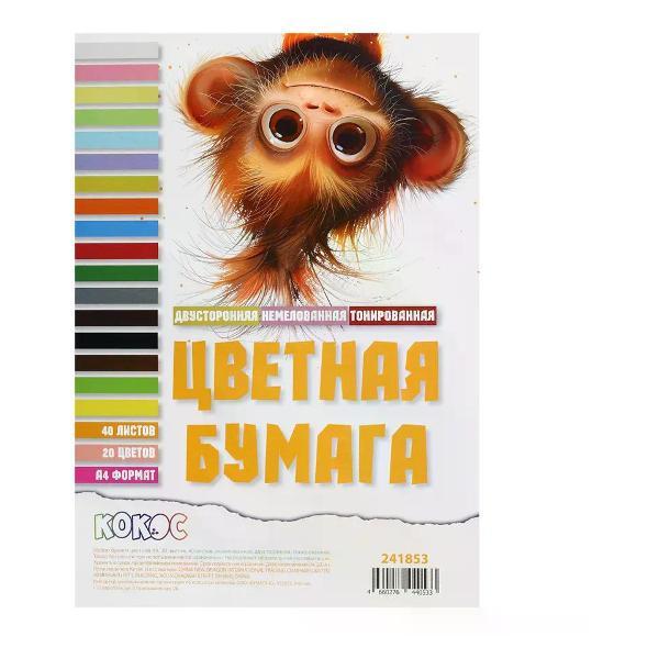 Изображение товара Цветная бумага Феникс Цветная бумага для школы А4