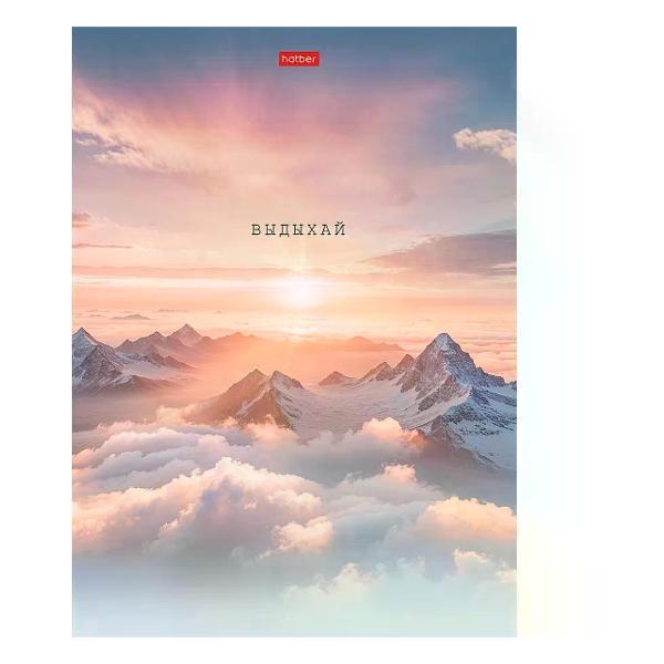 Изображение товара Умный блокнот нет бренда Бизнес блокнот А4 160л