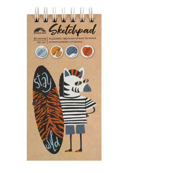 Изображение товара Умный блокнот Феникс Блокнот скетчбук для записей и рисования Изображение товара Умный блокнот Феникс Блокнот скетчбук для записей и рисования