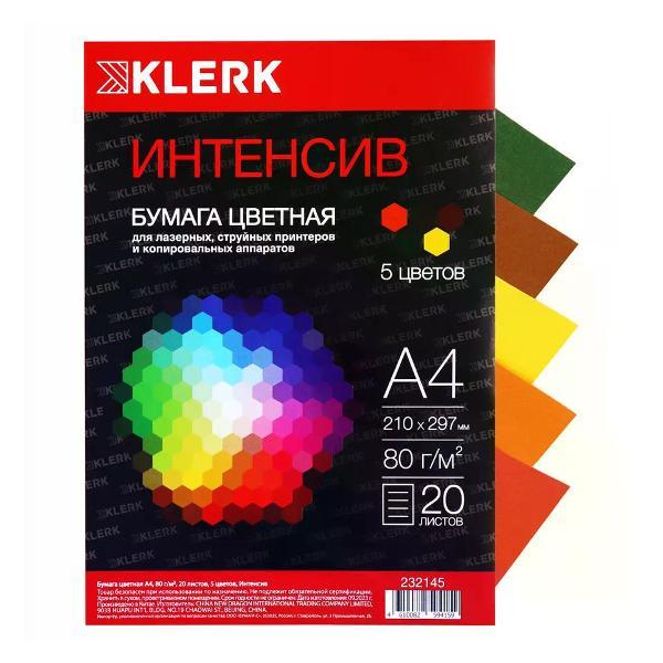 Изображение товара Бумага для оргтехники Mondi Бумага цветная для принтера А4 20 листов