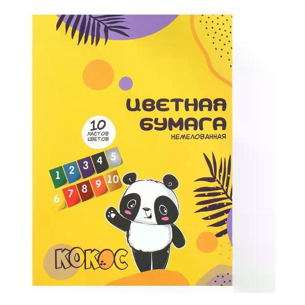 Изображение товара Цветная бумага Brigfut Набор цветной бумаги 10 цветов