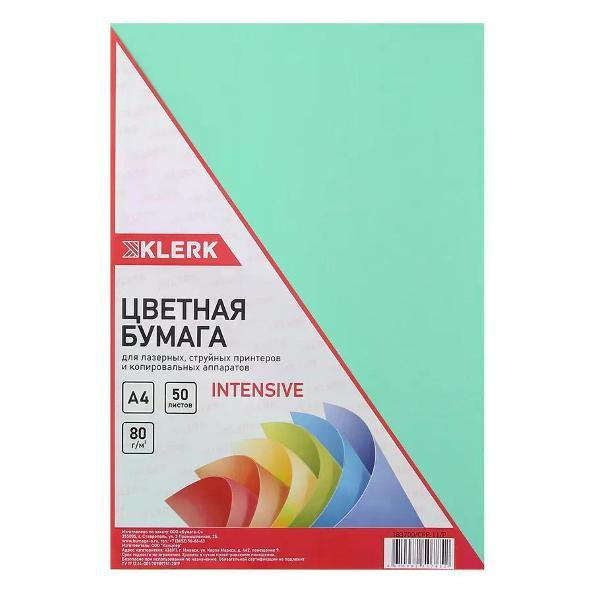 Изображение товара Бумага для оргтехники Mondi Бумага цветная для принтера А4 50 листов