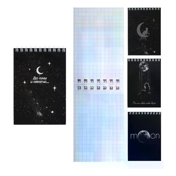 Изображение товара Умный блокнот NO NAME Блокнот на кольцах