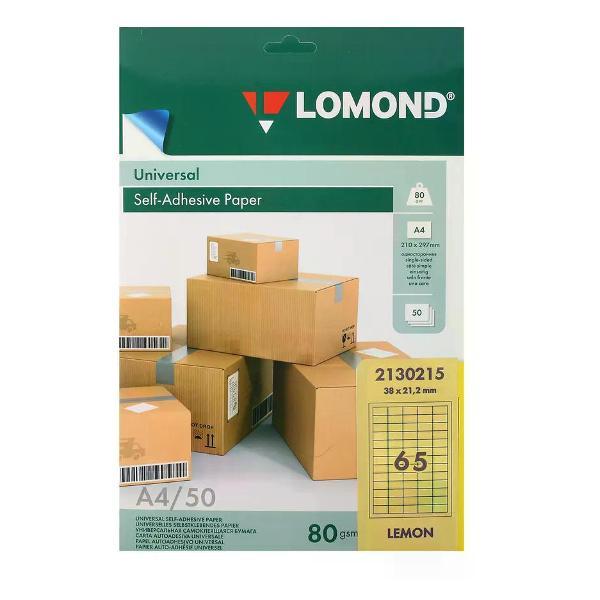Изображение товара Бумага для оргтехники Lomond Этикетки самоклеящиеся, 38*21,2 мм 50 листов