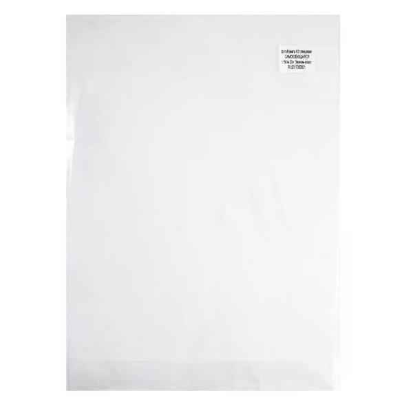 Изображение товара Бумага для оргтехники Lomond Этикетки самоклеящиеся, 420*297 мм, 20 листов