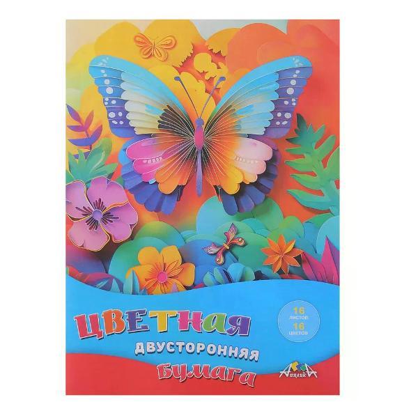 Изображение товара Цветная бумага АппликА Набор цветной бумаги 16 цветов